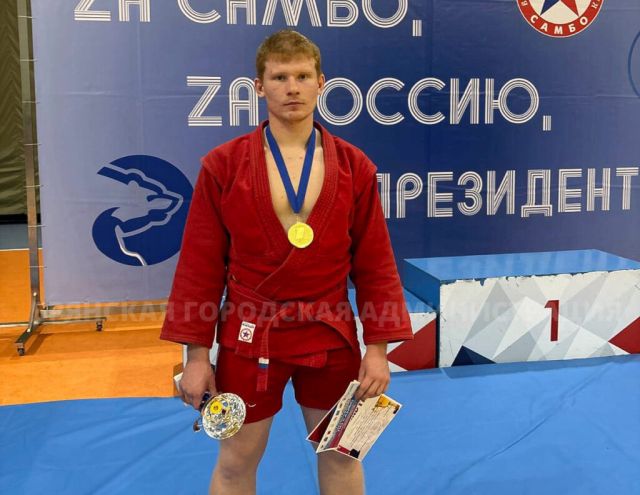 Самбисты из Брянска добыли золото в Великих Луках