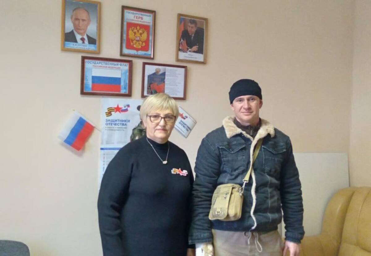 Брянский фонд «Защитники Отечества» оказывает поддержку ветеранам СВО