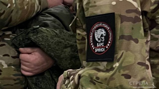 Новых добровольцев набирают в отряд «БАРС-Брянск»