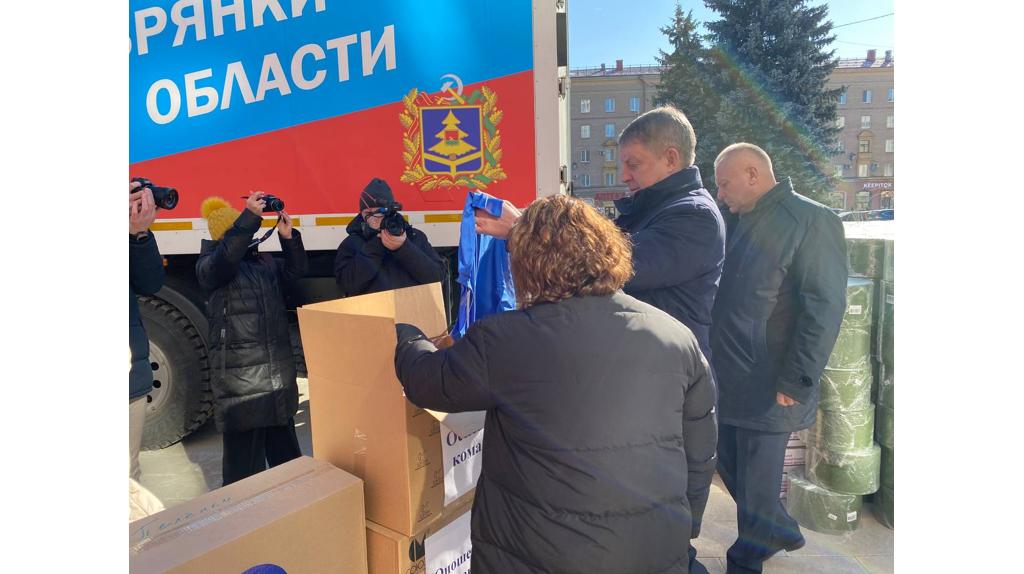 Из Брянска в Брянку отправили гуманитарный груз