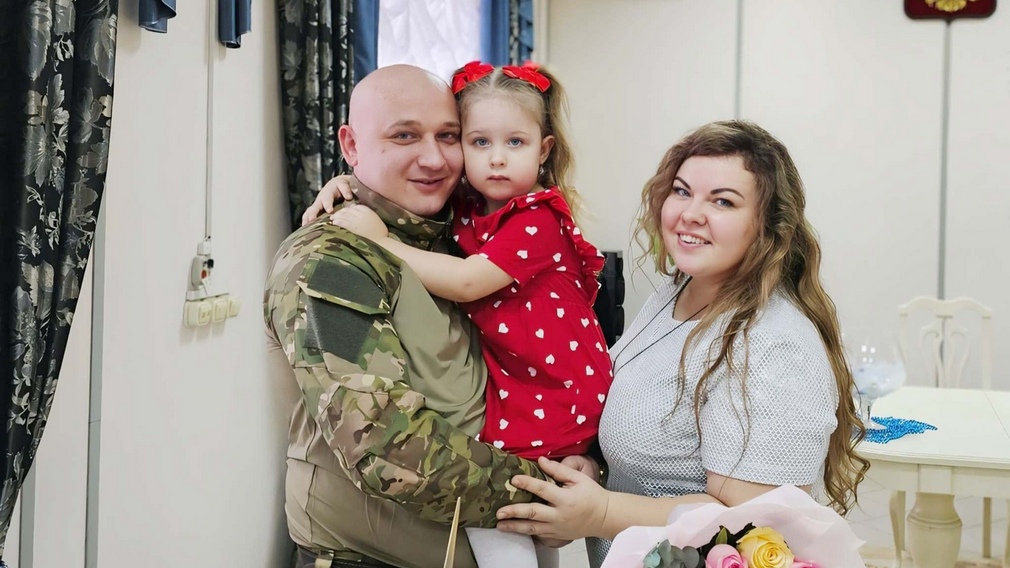В Брянске зарегистрировали брак бойца СВО с его возлюбленной