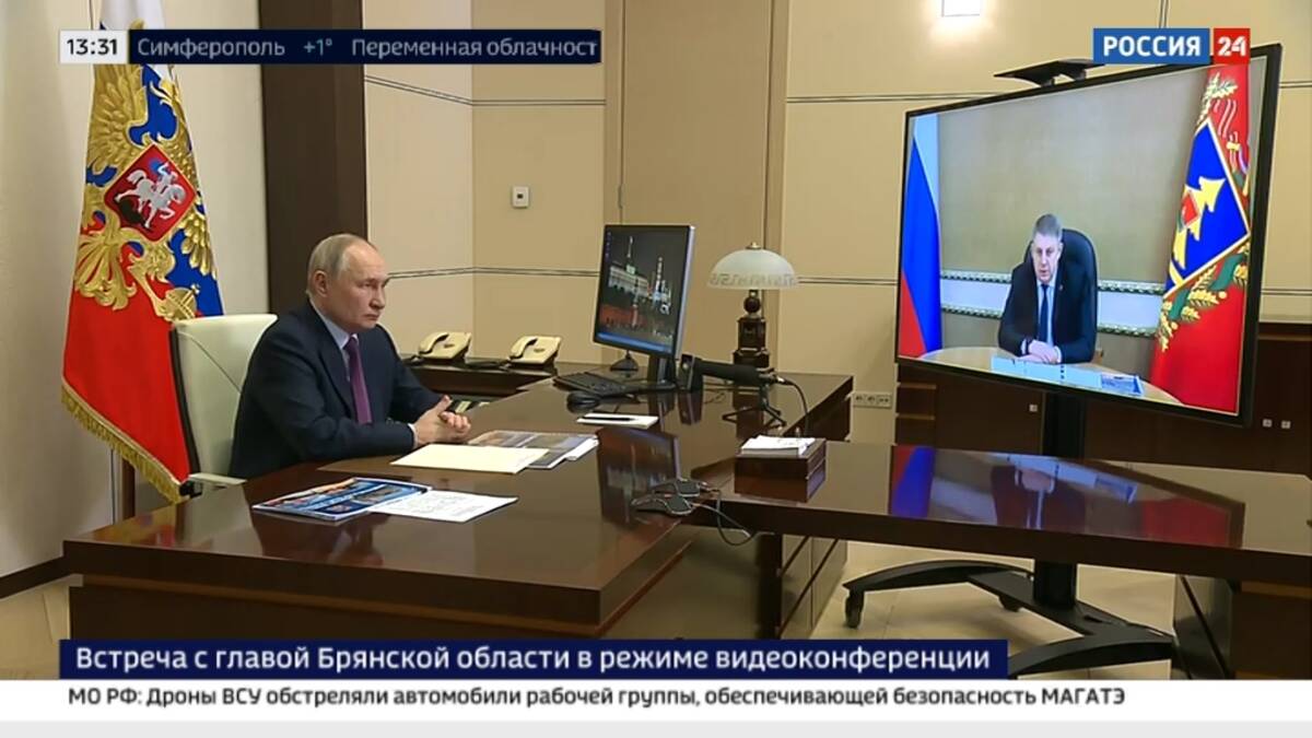 Владимир Путин поддержал намерение Губернатора Брянской области баллотироваться на новый срок