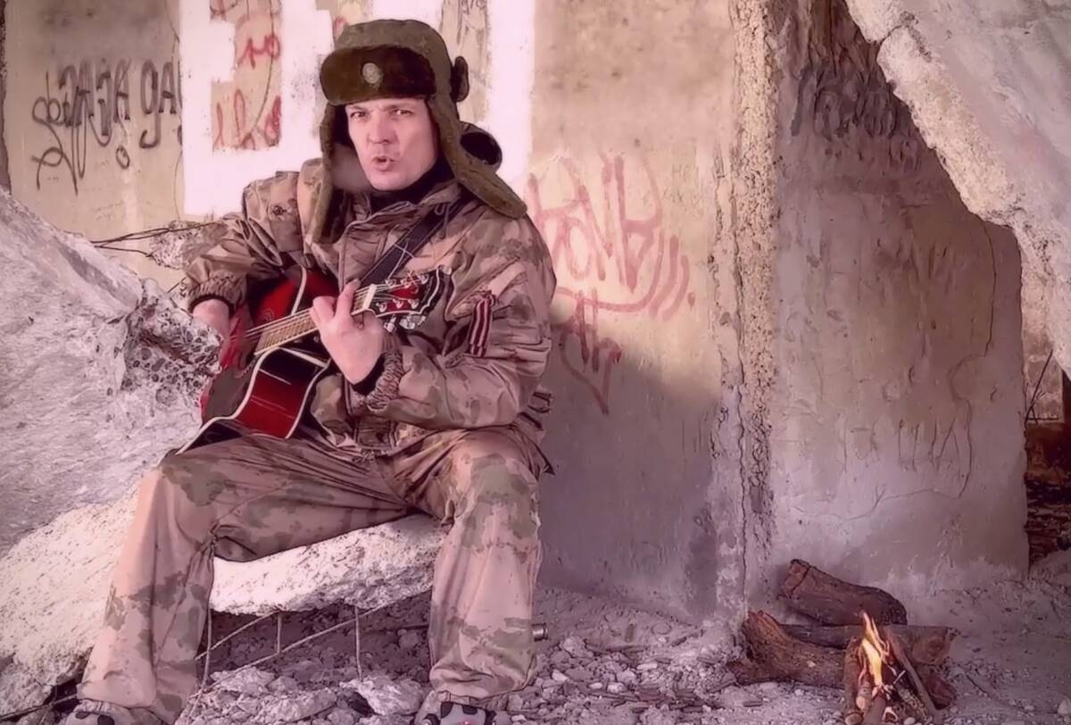 Бригаде «БАРС-Брянск» посвятили песню