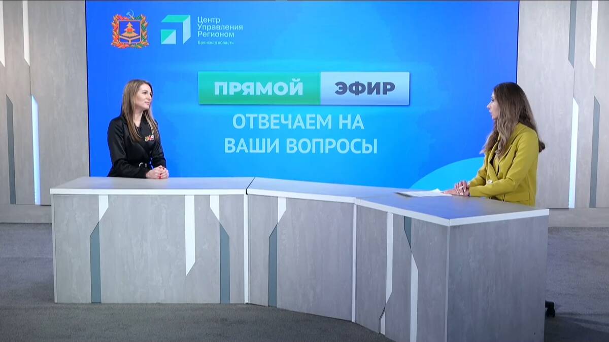 Замруководителя филиала фонда «Защитники Отечества» Елена Маслова рассказала о социализации бойцов СВО