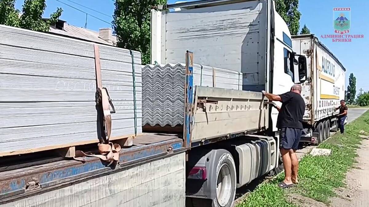 Брянщина отправила 6000 тонн гумпомощи
