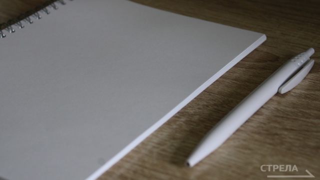 Коммунальные сети на Брянщине области отремонтируют  по новому нацпроекту