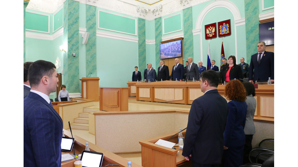 Брянская облдума внесла изменения в бюджет региона