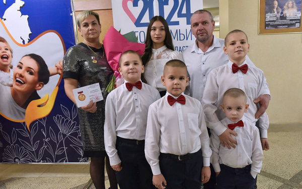 На Брянщине поддержка многодетных семей находится в приоритете