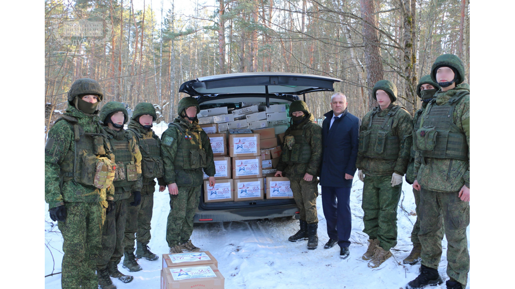 Защитникам госграницы «Брянск» передали тонну гуманитарки