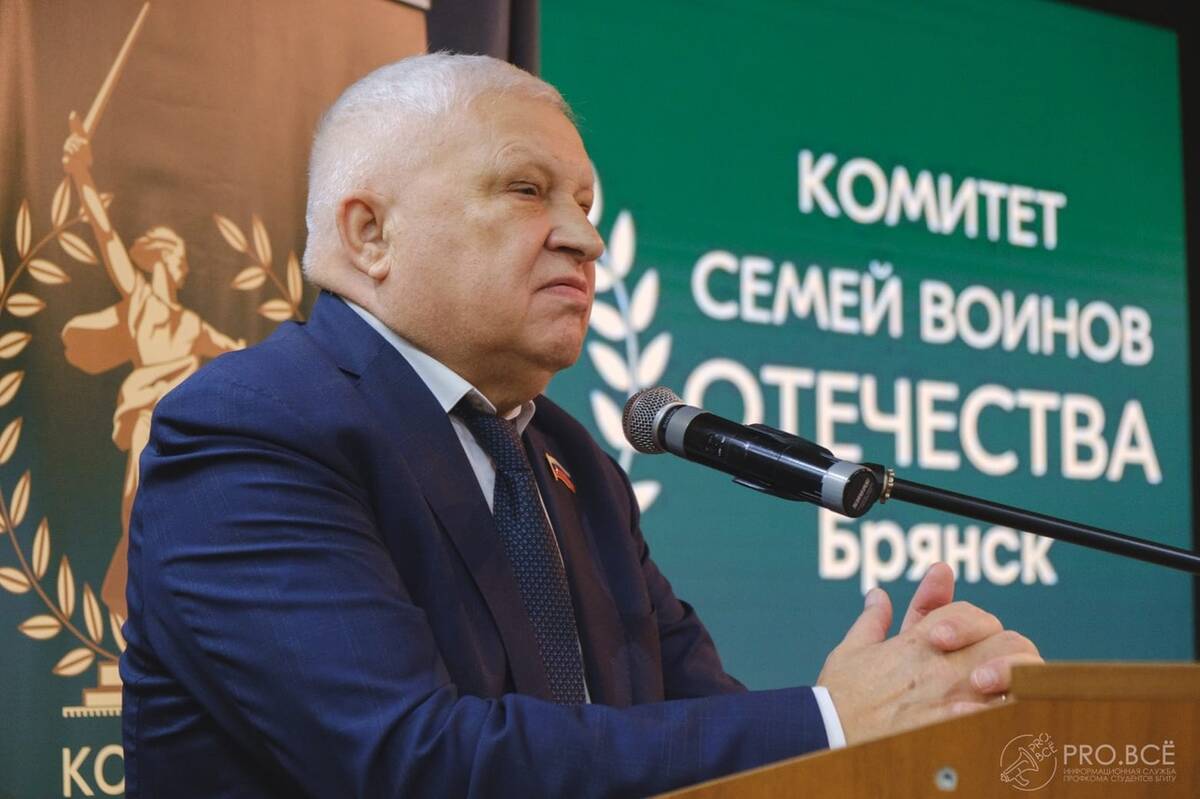Валерий Родоманов: брянского губернатора поддерживает и президент, и народ