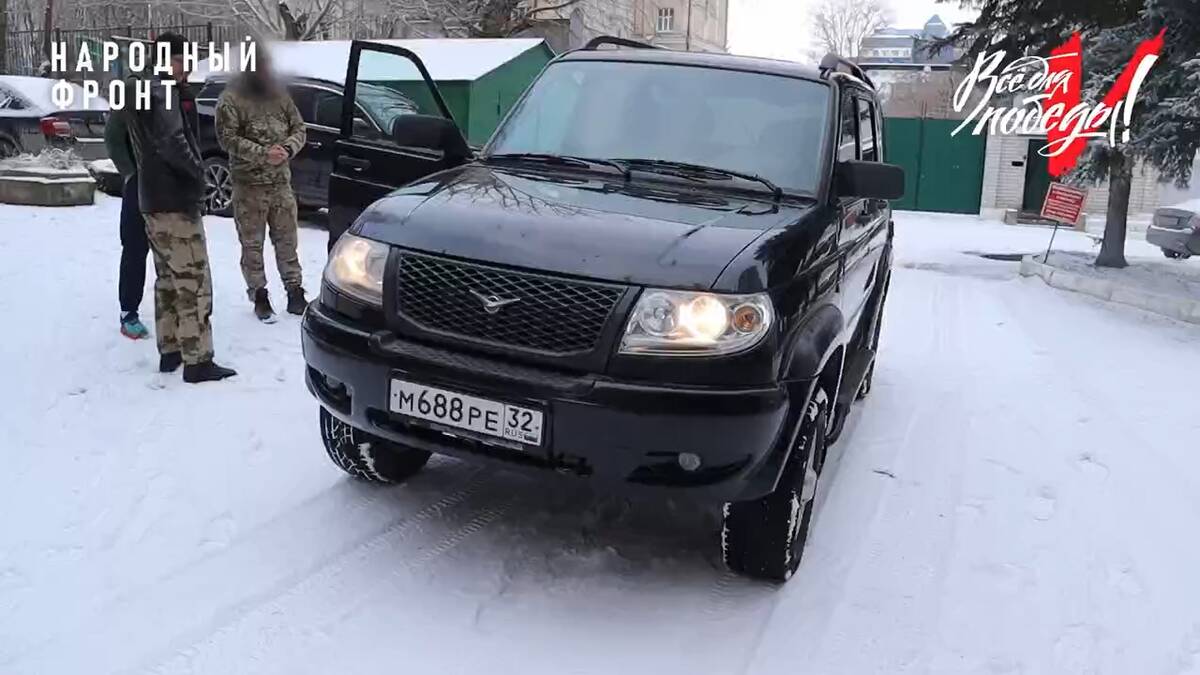 Брянский «Народный фронт» передал военным пять машин