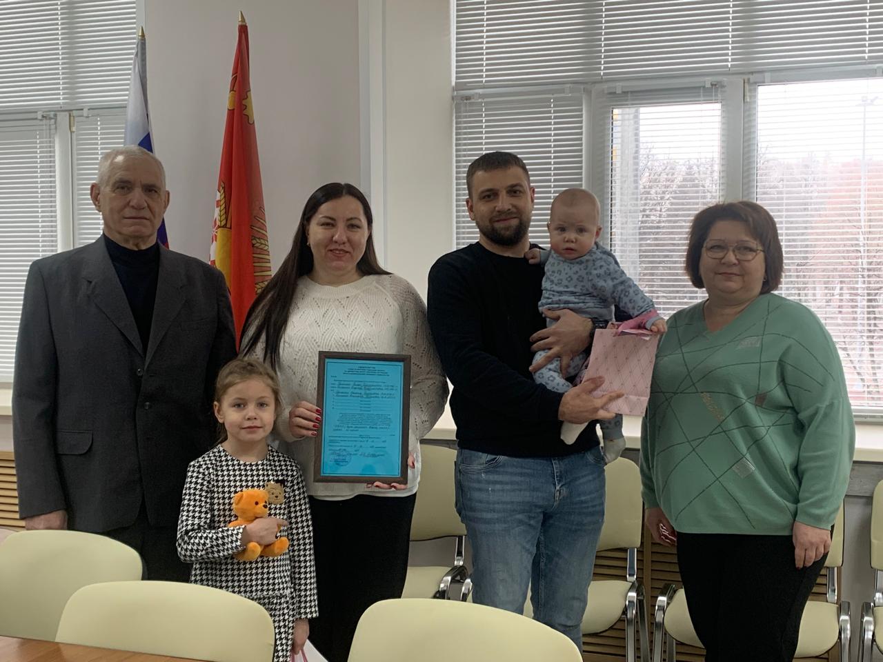 Финансовую поддержку от государства получила семья из Клинцовского района