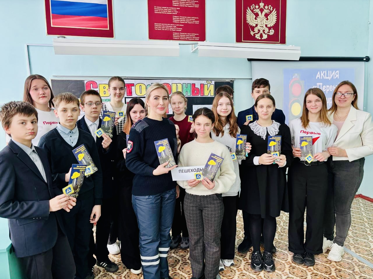 В Клинцах прошла квиз-игра «Светофорный ринг»