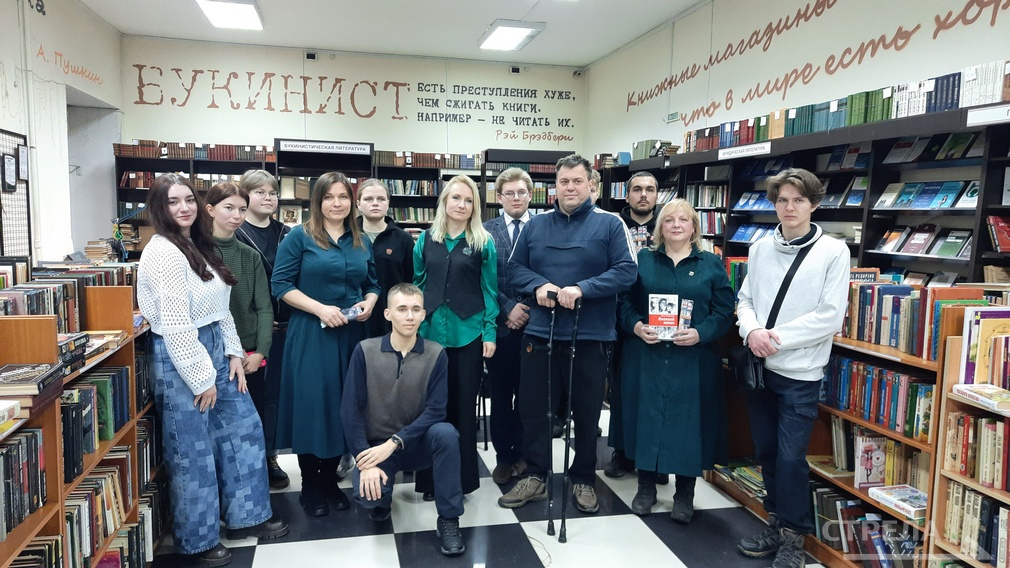 В магазине «Брянсккнига» состоялась творческая встреча с писательницей Юлией Петрашовой