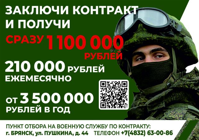 Время проверяет нас