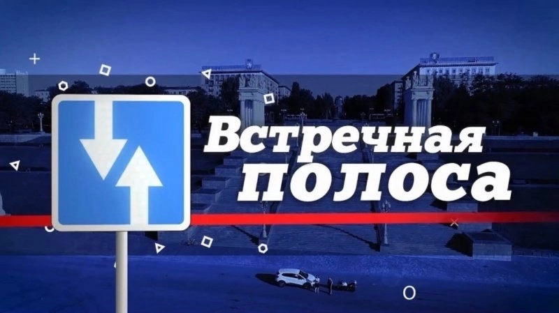 В Клинцах проходят рейды против нарушителей правил обгона