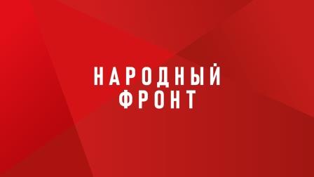 Михаил Кузнецов доложил Президенту, с какими проблемами сталкиваются россияне при прохождении диспансеризации
