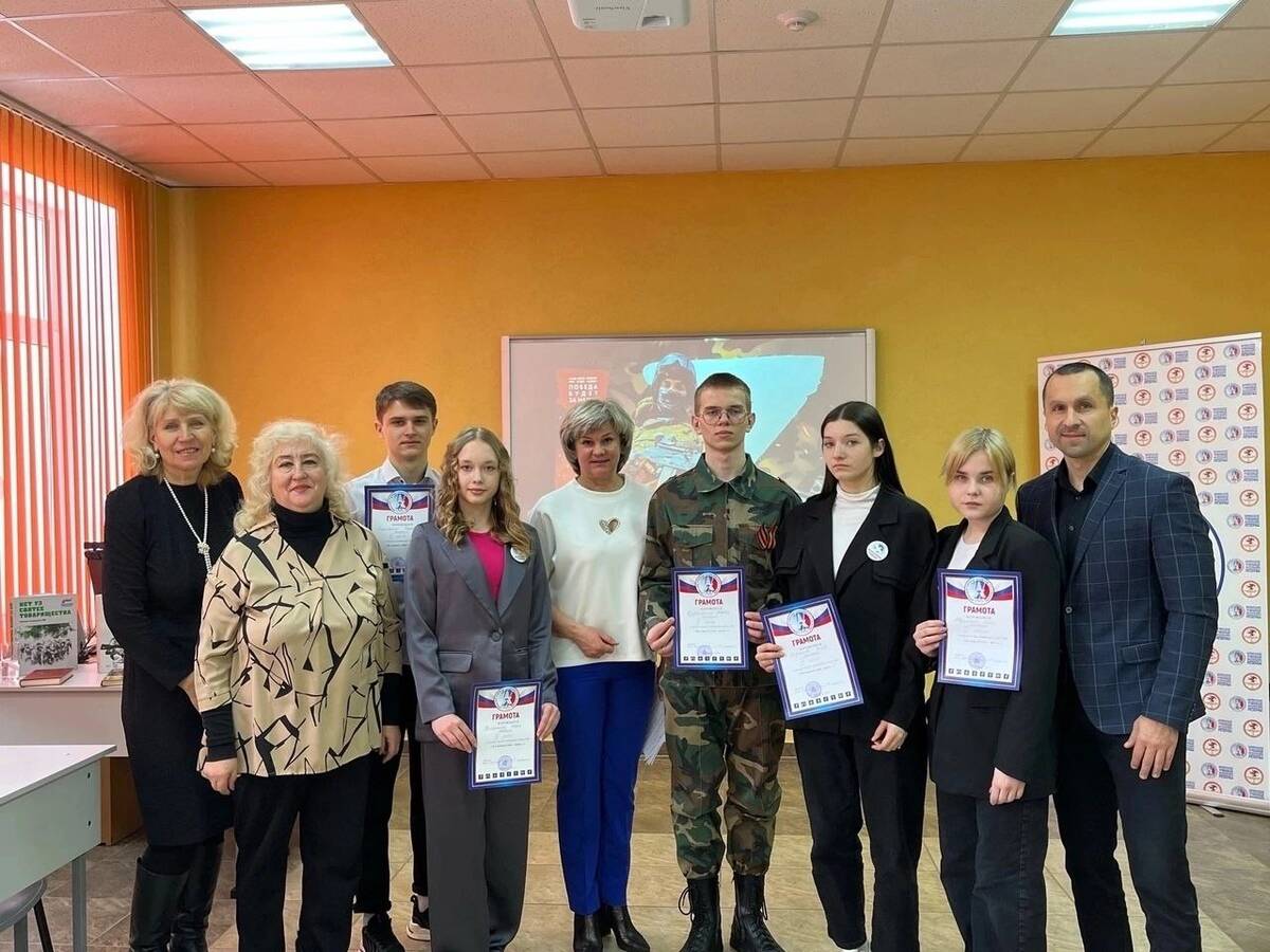Брянские студенты прочитали стихи о героях СВО