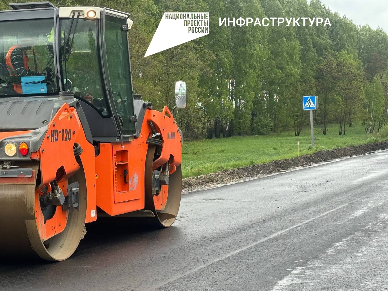 В брянской Суземке продолжат ремонт дороги