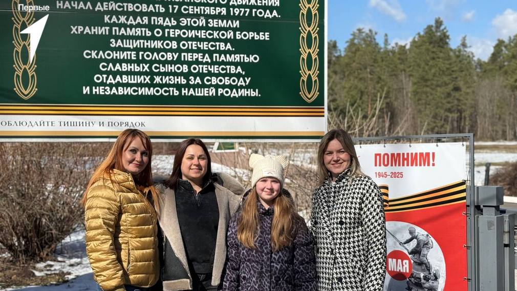 Девочка Саша из подшефной Брянки путешествует по Брянску