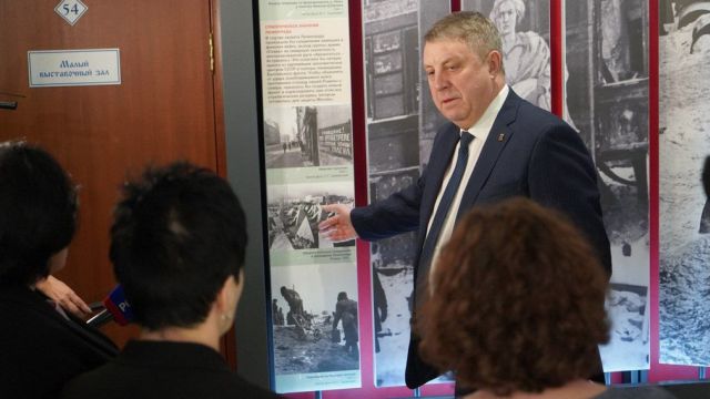 Выставки, посвященные героям СВО, открываются в музеях Брянщины