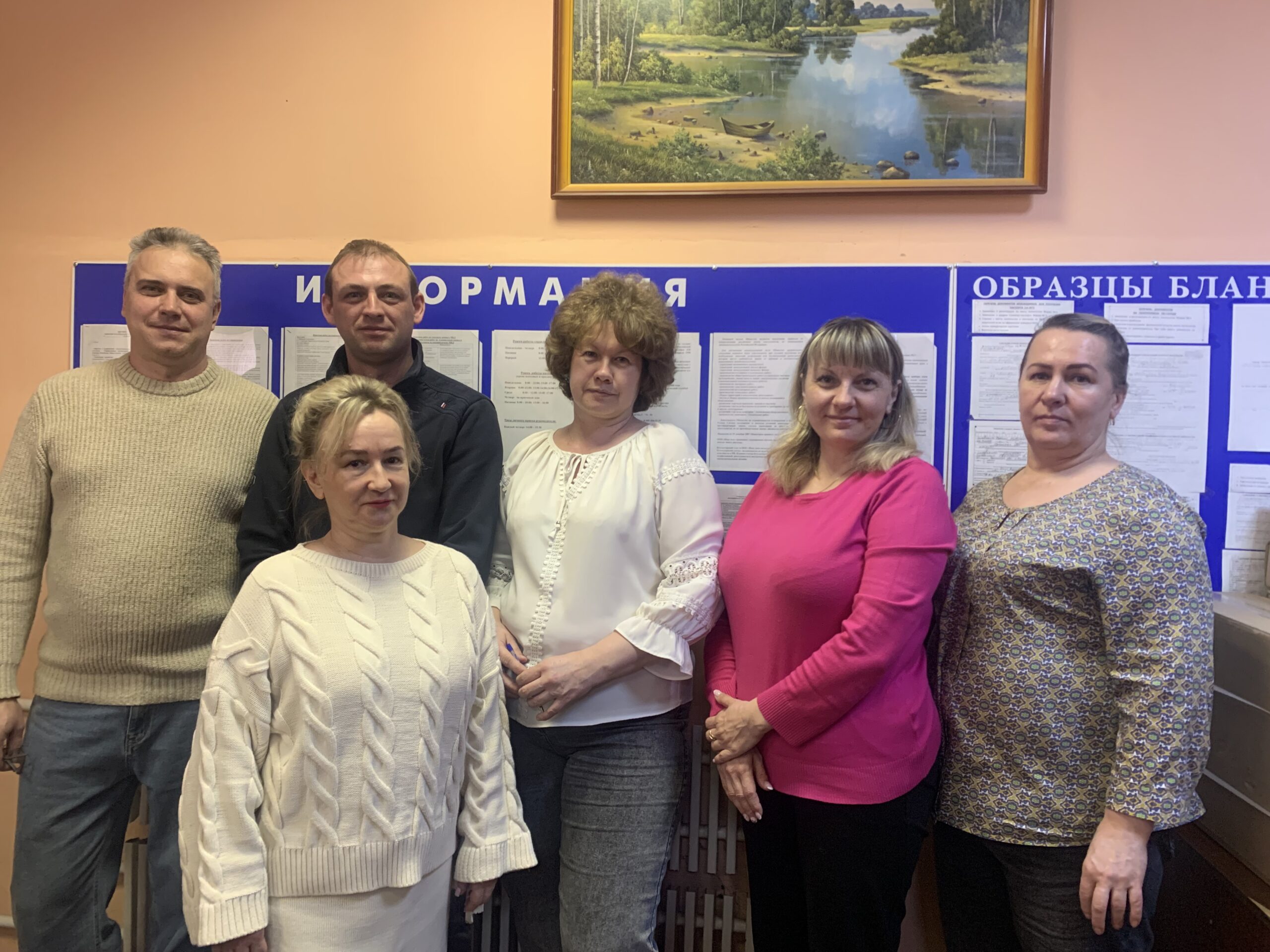 Чтобы в доме был порядок