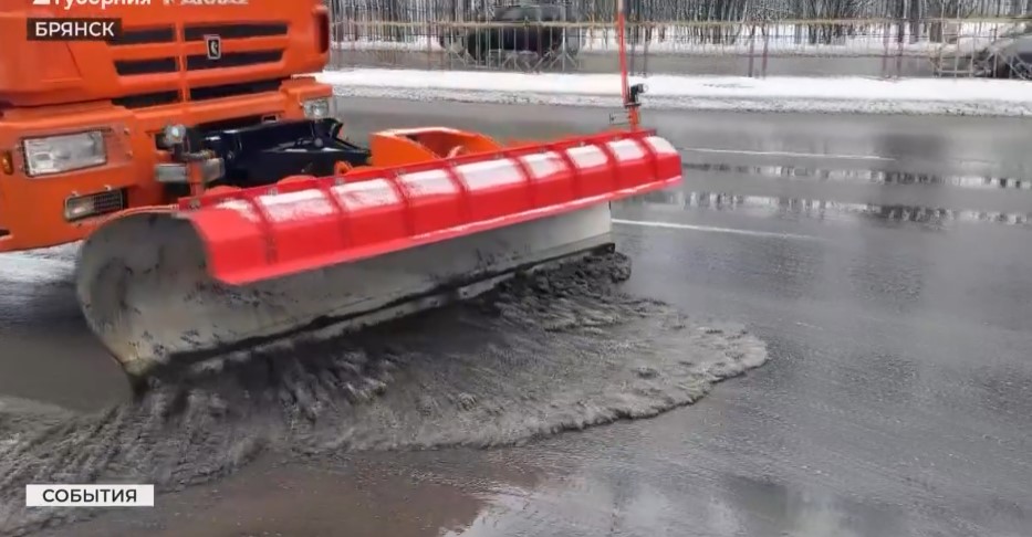 Брянские дорожники аврально переоснастили технику