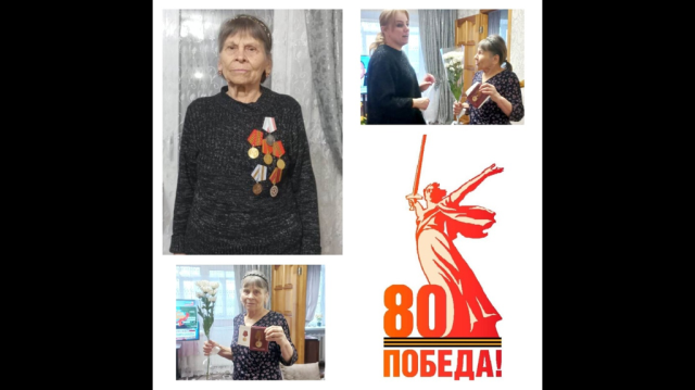 Малолетней узнице из Брянска вручили медаль в честь 80-летия Великой Победы