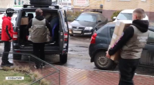 Гуманитарный груз от жителей Брянщины прибыл в Суджу