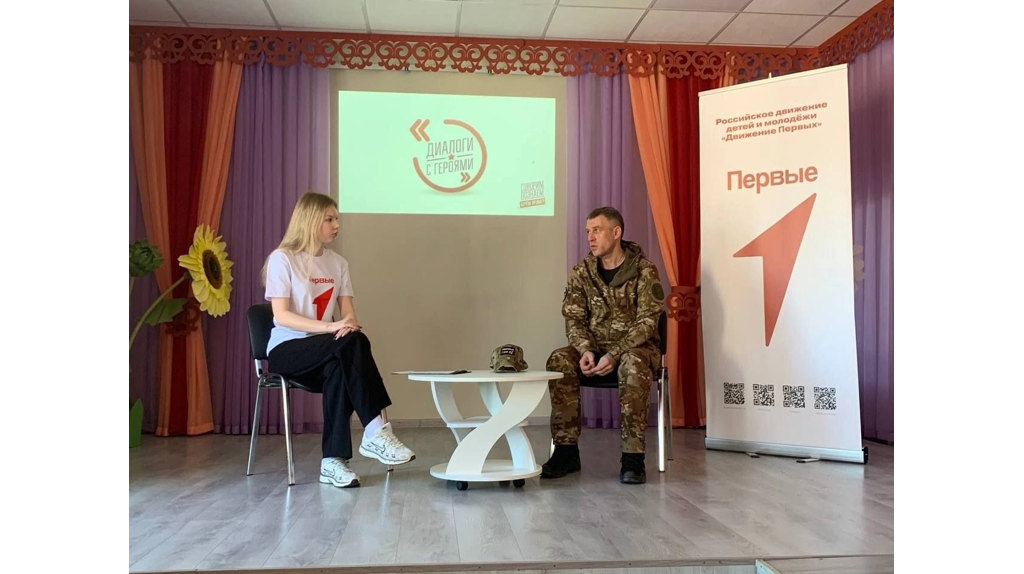 Боец батальона «БАРС-Брянск» встретился с  выгоничскими школьниками