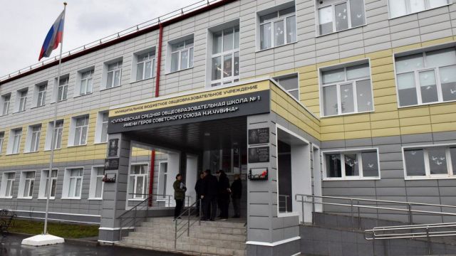 В школе брянского Супонево строят спортзал