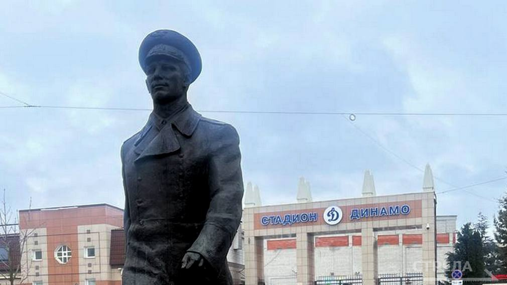 В Брянске отмечают  День космонавтики