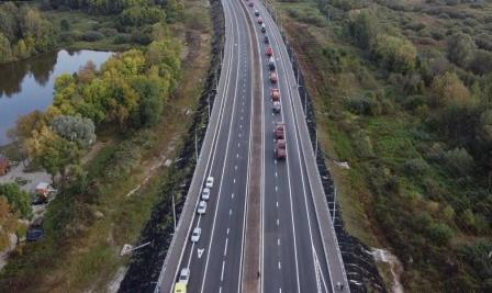 Правительство утвердило план дорожной деятельности до 2030 года