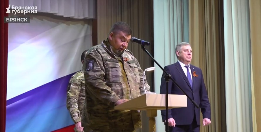 Заслуженные поощрения и знаки отличия получили бойцы «Барс-Брянск»