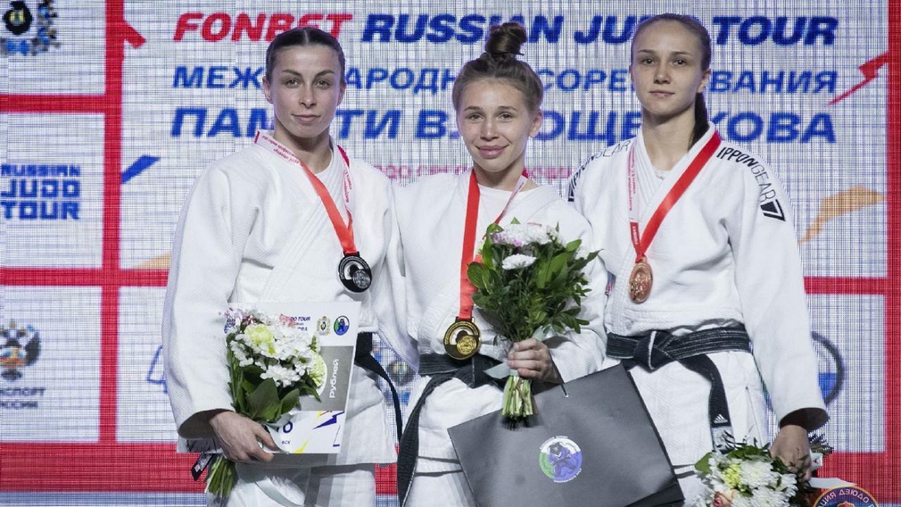 Брянская спортсменка взяла золото на соревнованиях по дзюдо