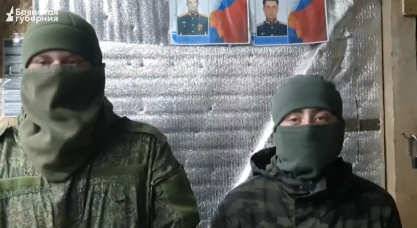 Брянские федеральные службы отправили гуманитарный груз в приграничье