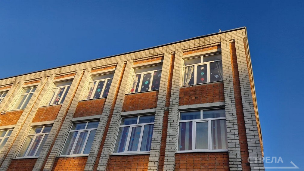 Брянские школьники сдают ЕГЭ по русскому языку