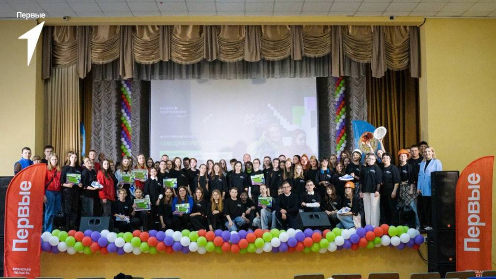В Брянском Государственном техническом университете прошел первый региональный молодежный МедиаФорум