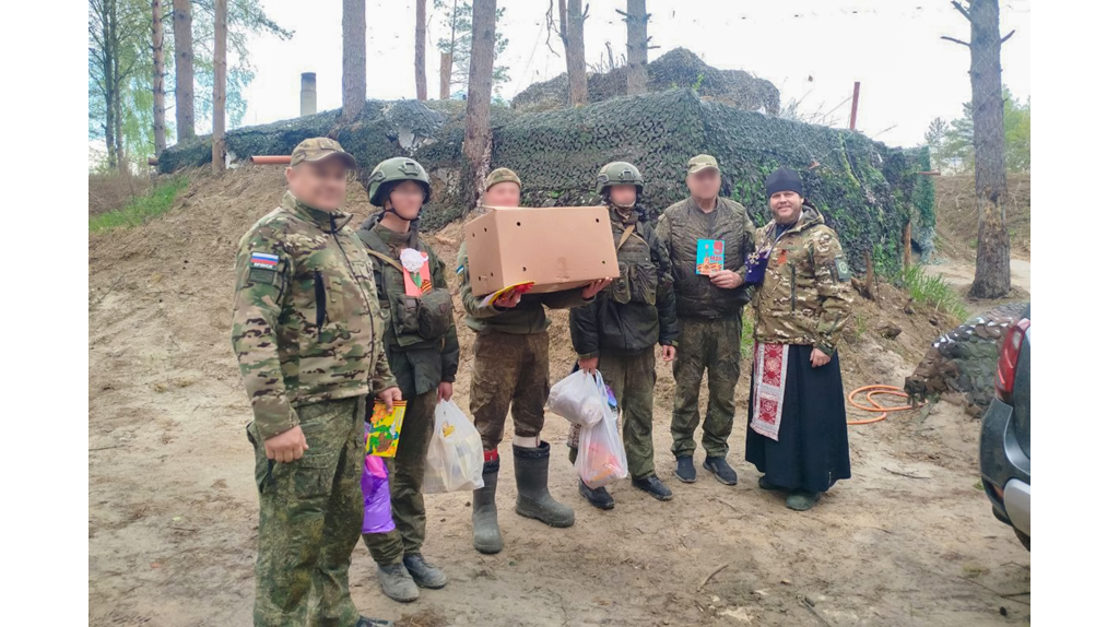 Прихожане брянского храма и волонтеры отправили гуманитарный груз  группировке «Север»