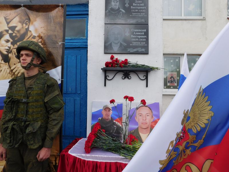 На Брянщине в селе Ущерпье открыли мемориальные доски героям спецоперации