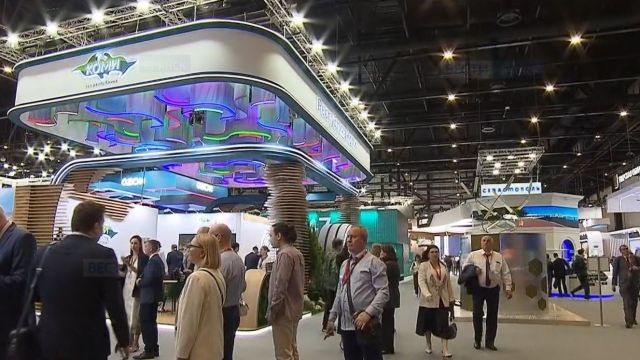 Делегация Брянской области  участвует в Международном экономическом форуме