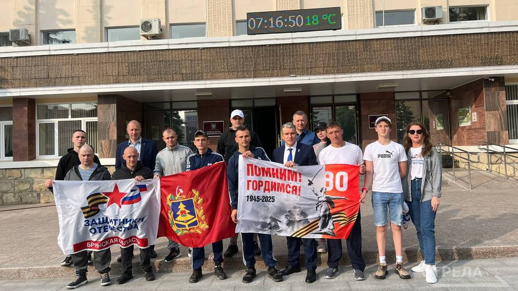Брянские участники СВО отправились на  «Кубок Защитников Отечества»