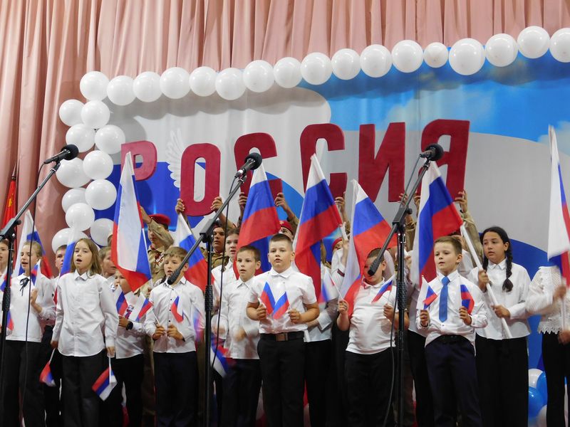 В Клинцовском районе отметили День России