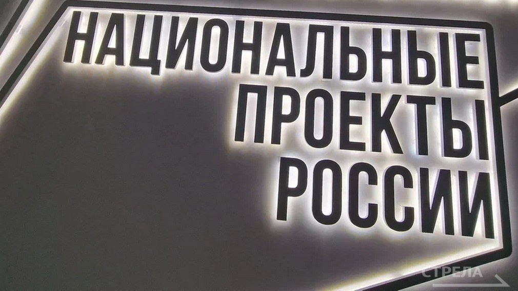 Брянский производитель продукции из картофеля повысит производительность труда