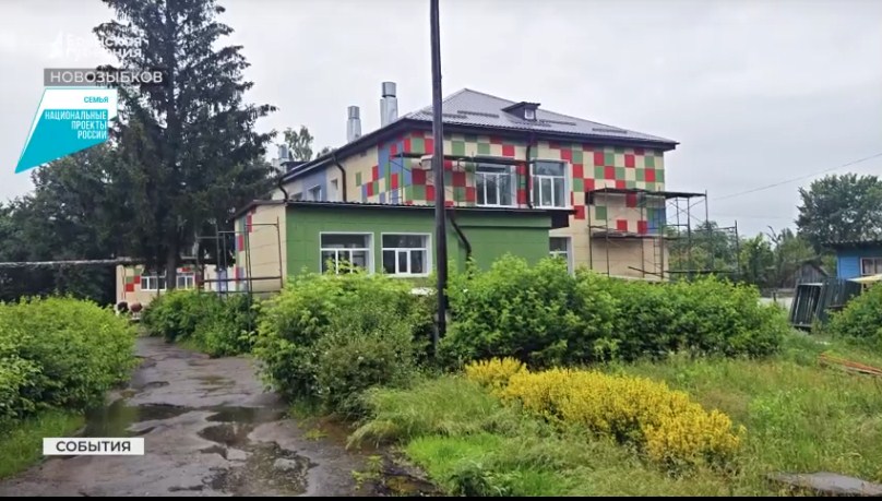 Завершаются ремонты в детском саду №10 и школе №6 в брянском Новозыбкове