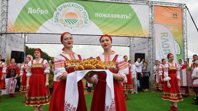 В 16-й раз проходит «День Брянского поля» в Кокино Брянской области