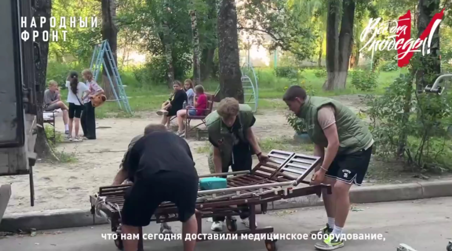 Помощь военным медикам оказали брянские активисты Народного фронта