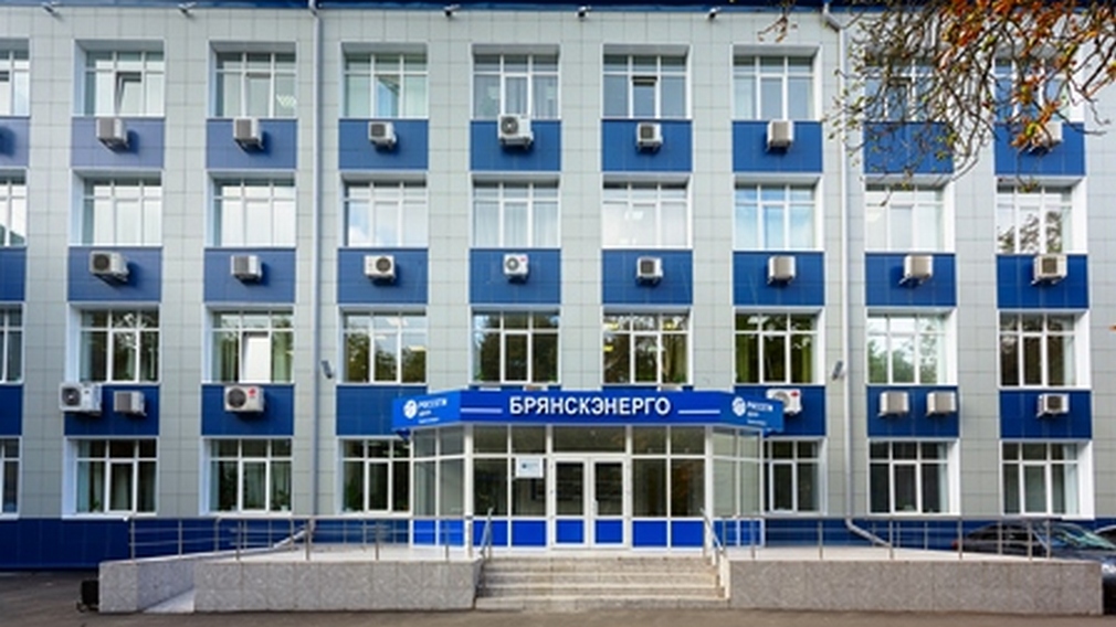 Энергетики «Брянскэнерго» восстанавливают электроснабжение