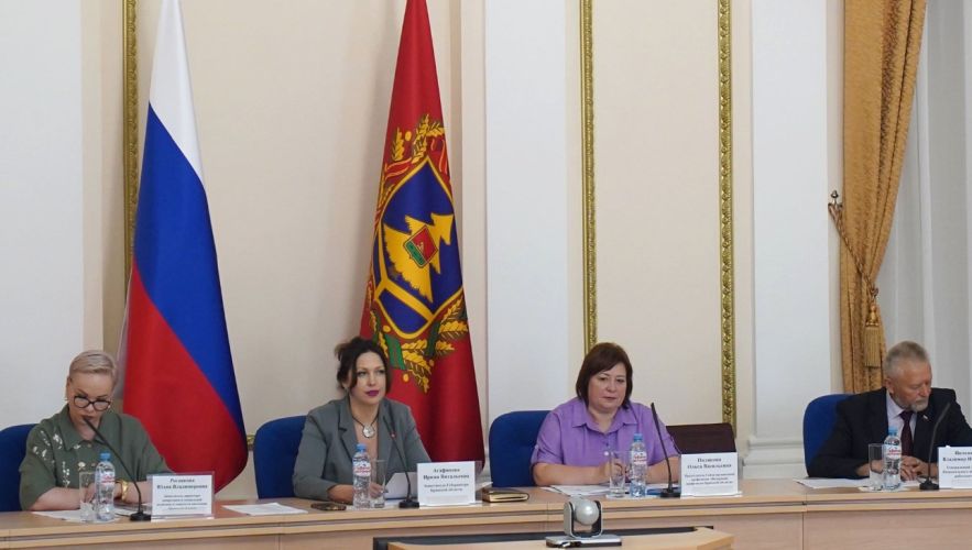 В Брянске прошло заседание областной трехсторонней комиссии