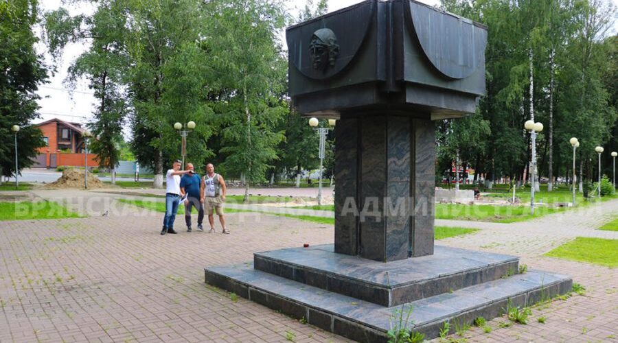 В Брянске в урочище «Лесные сараи» стартует ремонт